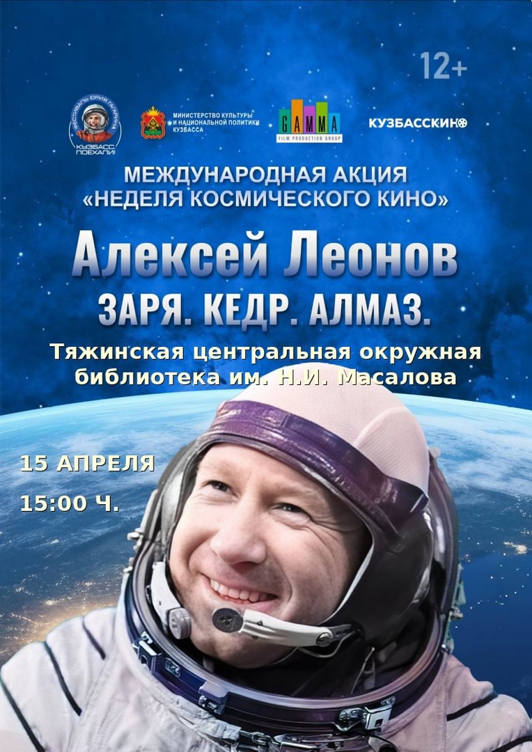 8szp9_jozS4.jpg
