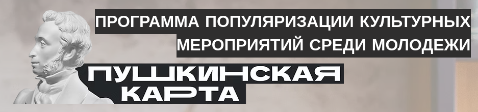 пушка.png
