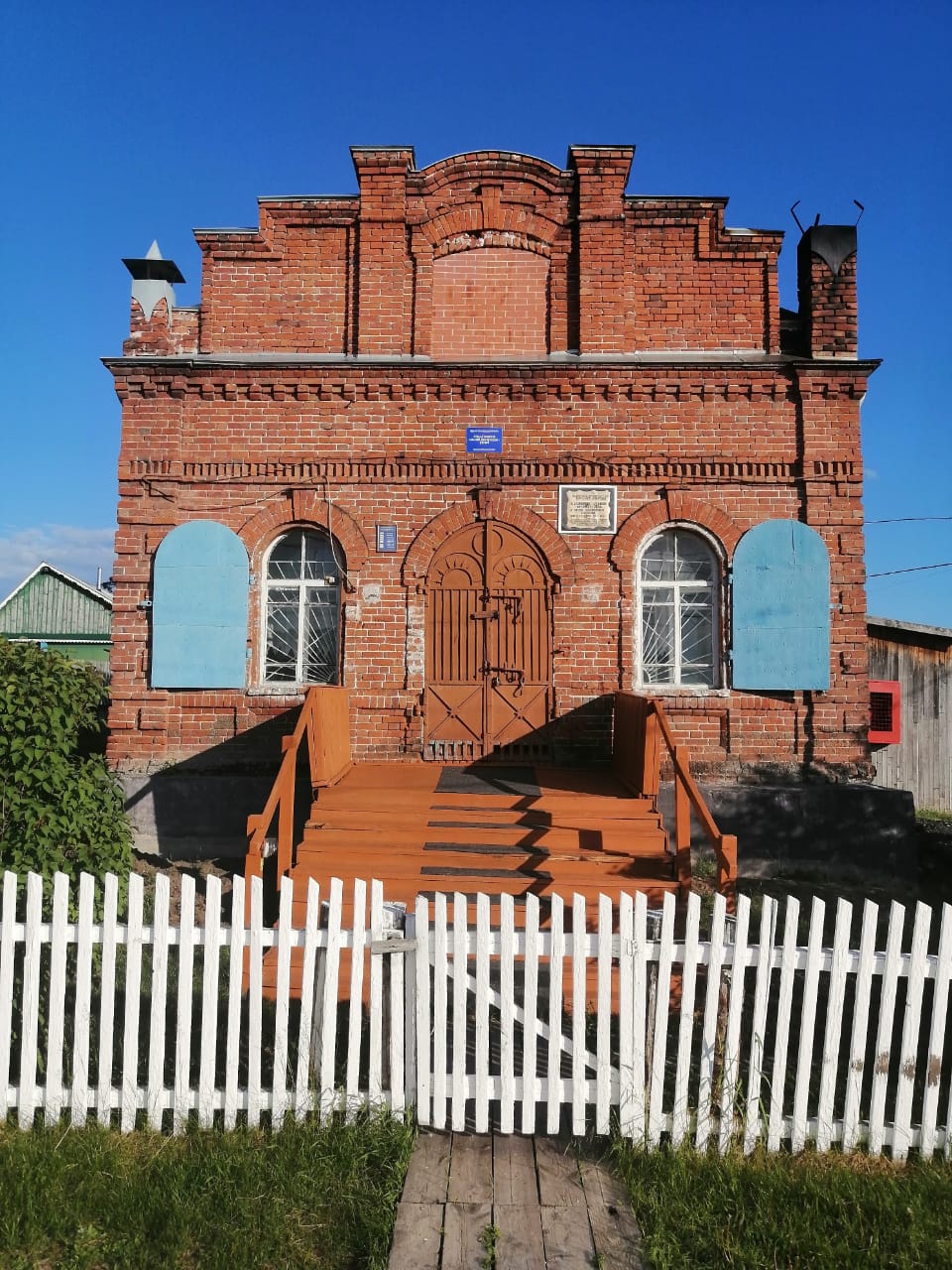 foto-bibliotekarya-ni-durnovoj-26062023-2.jpeg
