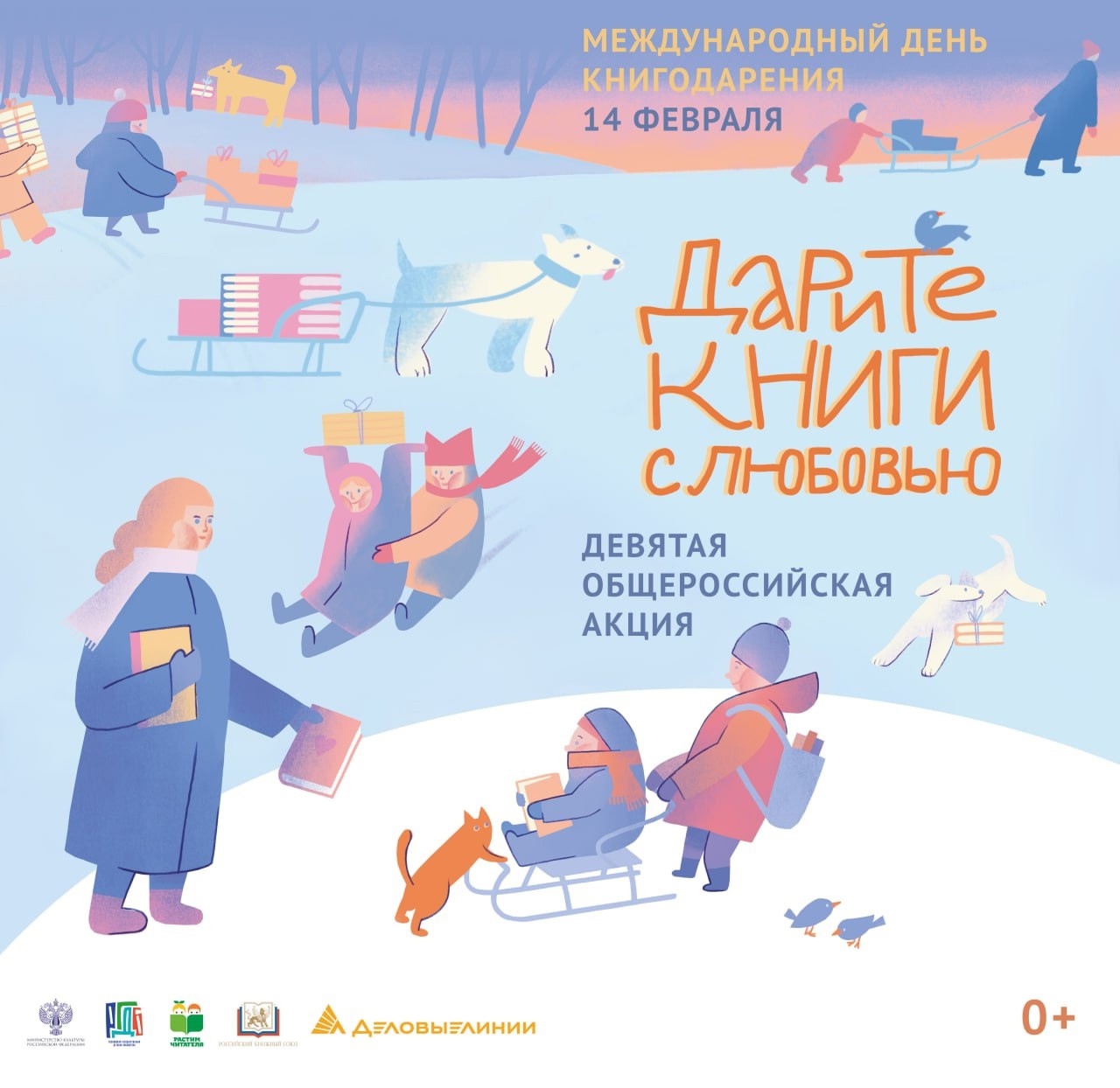 книг.jpg